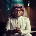 زفات عبدالمجيد عبدالله