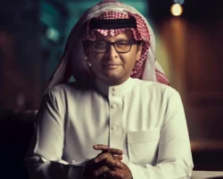 زفات عبدالمجيد عبدالله