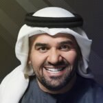 زفة نجمه سهيل حسين الجسمي