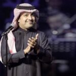 زفة شفاه الكراز راشد الماجد