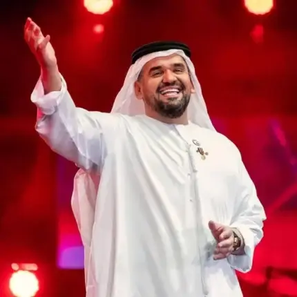 زفات حسين الجسمي زفات الحان الخليج