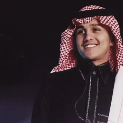 زفه عباس ابراهيم